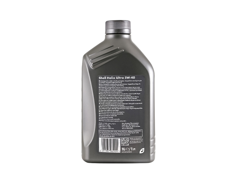 殼牌 全合成機油 超凡喜力Ultra 5W-40 灰殼A3/B4 SN PLUS 1L裝-第2張圖片-鄭州市冠恒貿(mào)易有限公司【官方網(wǎng)站】-車用潤滑油服務(wù)專家