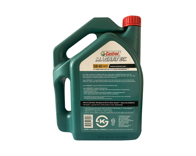 嘉實多 磁護全合成機油MAGNATEC 5W-40 SN/C3 4L裝-第2張圖片-鄭州市冠恒貿(mào)易有限公司【官方網(wǎng)站】-車用潤滑油服務(wù)專家
