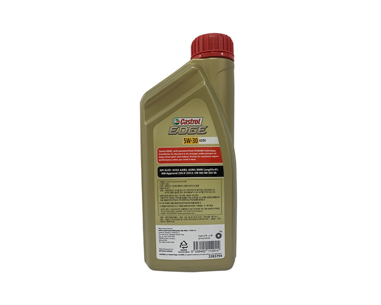 嘉實(shí)多 極護(hù)全合成機(jī)油 5W-30 SN 1L裝-第2張圖片-鄭州市冠恒貿(mào)易有限公司【官方網(wǎng)站】-車(chē)用潤(rùn)滑油服務(wù)專(zhuān)家