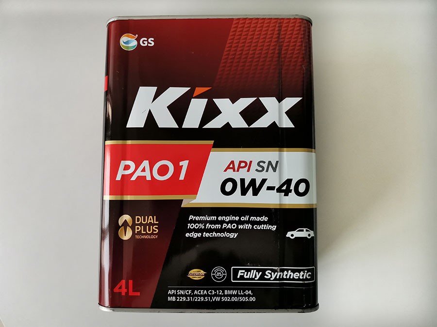 機(jī)油包裝上的 ACEA、 API都代表的什么呢？-第5張圖片-鄭州市冠恒貿(mào)易有限公司【官方網(wǎng)站】-車用潤(rùn)滑油服務(wù)專家